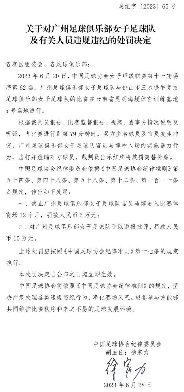 一对一为影城服务,将特效厅的运营发挥到最佳效果